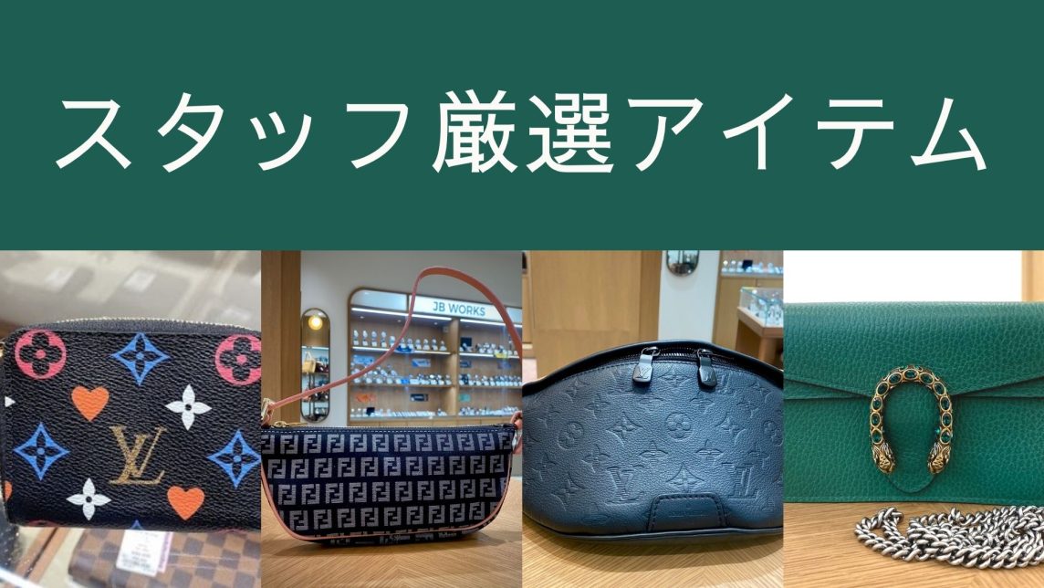 ロイヤルアッシャー ROYAL ASSCHER ネックレス メダル コイン ロゴ 