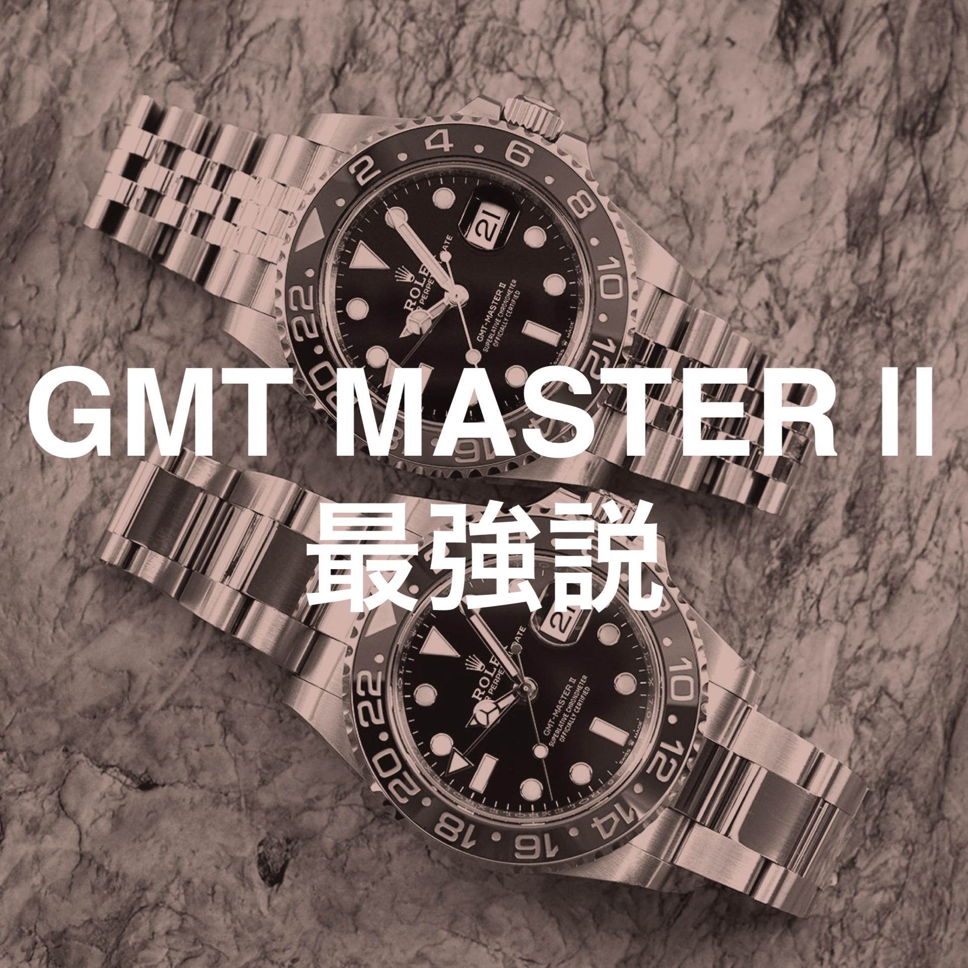 ROLEX ロレックス 空箱 39139.64 時計