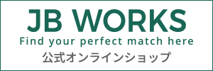 JB WORKS公式オンラインショップ