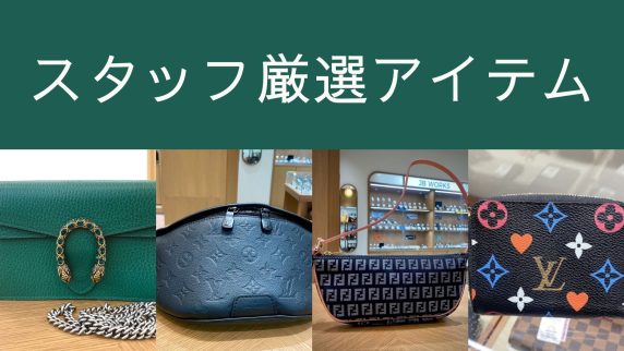 シャネル CHANEL】ネックレス ナンバー5 No5 マトラッセ キルティング