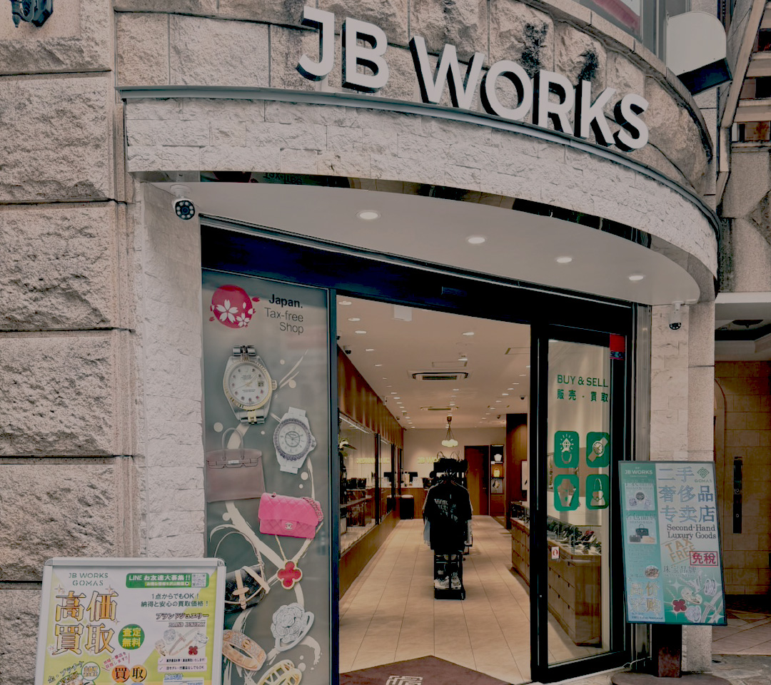 JB WORKS GOMAS四条錦店の入口